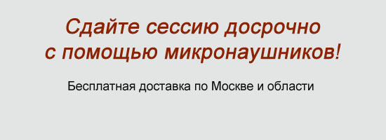 Новый заголовок лендинга
