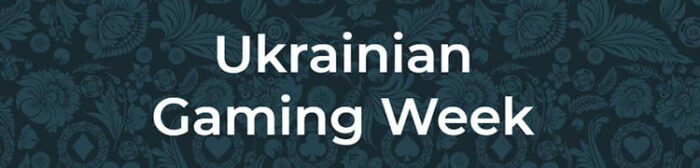UkrainianGamingWeek 2020 в Киеве Конференция по игорному бизнесу