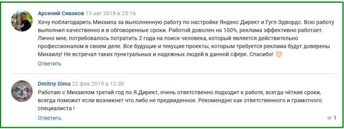 Как вести свой блог “Как правильно вести блог”