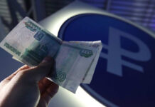 ЦБ сохранил ключевую ставку на уровне 7,5%