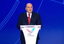 Мишустин призвал обеспечить переход на оплату в нацвалютах с партнерами
