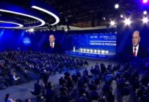 Мишустин заявил о трансформации глобальной экономики