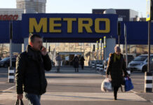 Ретейлер Metro восстановил работу сервисов из-за сбоя в IT-системе