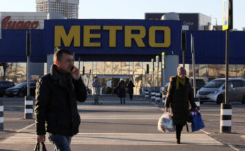 Ретейлер Metro восстановил работу сервисов из-за сбоя в IT-системе