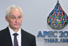 Белоусов: мировую экономику накроет идеальный шторм