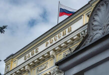 Центробанк улучшил прогноз по ВВП России в 2022 году