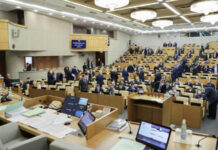 ФССП запретят арестовывать деньги на банковских счетах участников СВО