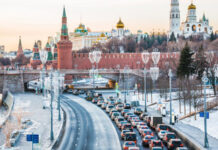 Гололедица и до минус 6°С ожидаются в Москве 29 ноября