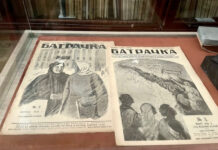 Кто такие батрачки, и какой советский журнал проповедовал феминизм — расскажет новая выставка в Горках