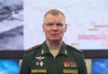 МО РФ сообщило о пресечении атаки батальонной тактической группы ВСУ в районе Степного