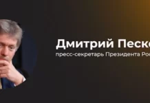 Песков прокомментировал продление зерновой сделки