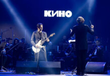 «Симфоническое КИНО» покажет ностальгическое шоу в Крокус Сити Холле