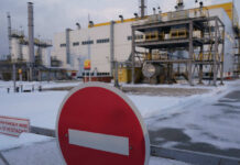 Турция на 25% сократила ввоз угля, нефти и газа из России
