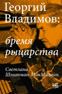 15 книг Non/fictioN24: летопись Пастернака, история денег, Габсбургов и зачем комар видит пчелиные сны