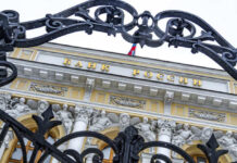 ЦБ допустил либерализацию валютного контроля