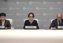 ЦБ рекомендовал брокерам сообщать клиентам о расходах на заявления о разморозке активов