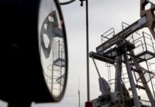Цена нефти Brent упала ниже 77 долларов за баррель
