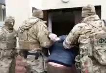 ФСБ опубликовала видео задержания украинского мигранта на Кавказе