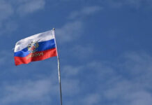 ФТС: профицит внешней торговли России по итогам года будет рекордным