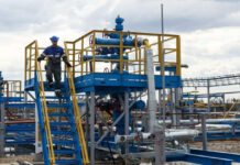 «Газпром» обновил рекорд поставок газа в Китай