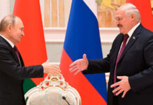 Как проходит встреча Путина и Лукашенко в Минске