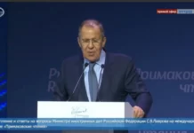 Лавров: глобализация по-американски закончилась