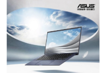 Легкий, металлический и с NFC: представлен ноутбук Asus Dawn Air 2022| ichip.ru