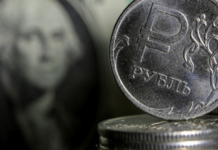 Набиуллина: весной инфляция может опуститься ниже 4%