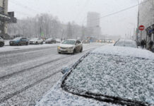 Облачная погода, снег и гололедица ждут москвичей 19 декабря