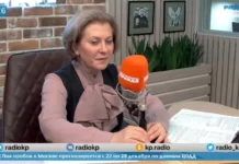 Попова: дети наиболее подвержены заражению гриппом