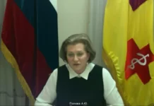 Попова назвала праздники фактором риска роста заболеваемости