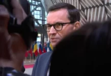 Премьер Польши: Евросоюз ищет деньги для лимита цен на газ