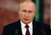 Путин оценил финансовое положение России