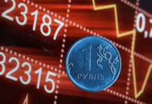 Путин спрогнозировал снижение ВВП России на 2,5%