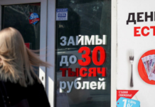Россиян предупредили об опасности кредитов