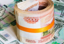 Россиянам раскрыли лучший способ распорядиться 13-й зарплатой