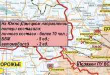 Российские войска уничтожили 70 украинских военных в районе Угледара
