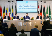 Страны ОПЕК+ обсудят дальнейший план по добыче нефти