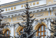 В ЦБ рассказали о росте международной привлекательности рубля