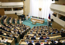 В РФ вырастет фиксированная выплата к пенсии по старости