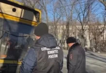 В Саратове девять человек пострадали в результате аварии с автобусом