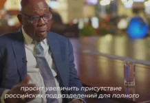 ЦАР хочет увеличить число российских инструкторов для подготовки военных