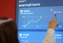 ЦБ возобновит операции на внутреннем валютном рынке с 13 января