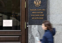 Дефицит бюджета в 2022 году оправдал прогнозы Минфина России