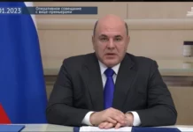 Кабмин установил специальные выплаты для медиков дефицитных специальностей