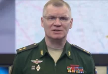 Минобороны: ВС России поразили подразделения противника на Краснолиманском направлении