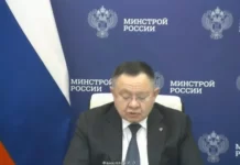 Минстрой формирует программу мероприятий по модернизации объектов ЖКХ в новых регионах