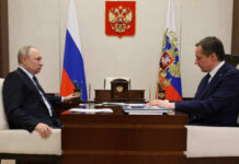 Путин обсудил с Гладковым вопрос безопасности в Белгородской области