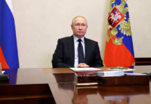 Путин поручил в 2023 году добиться роста зарплат и снижения бедности