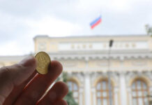 Путин поручил закрепить тенденцию роста экономики